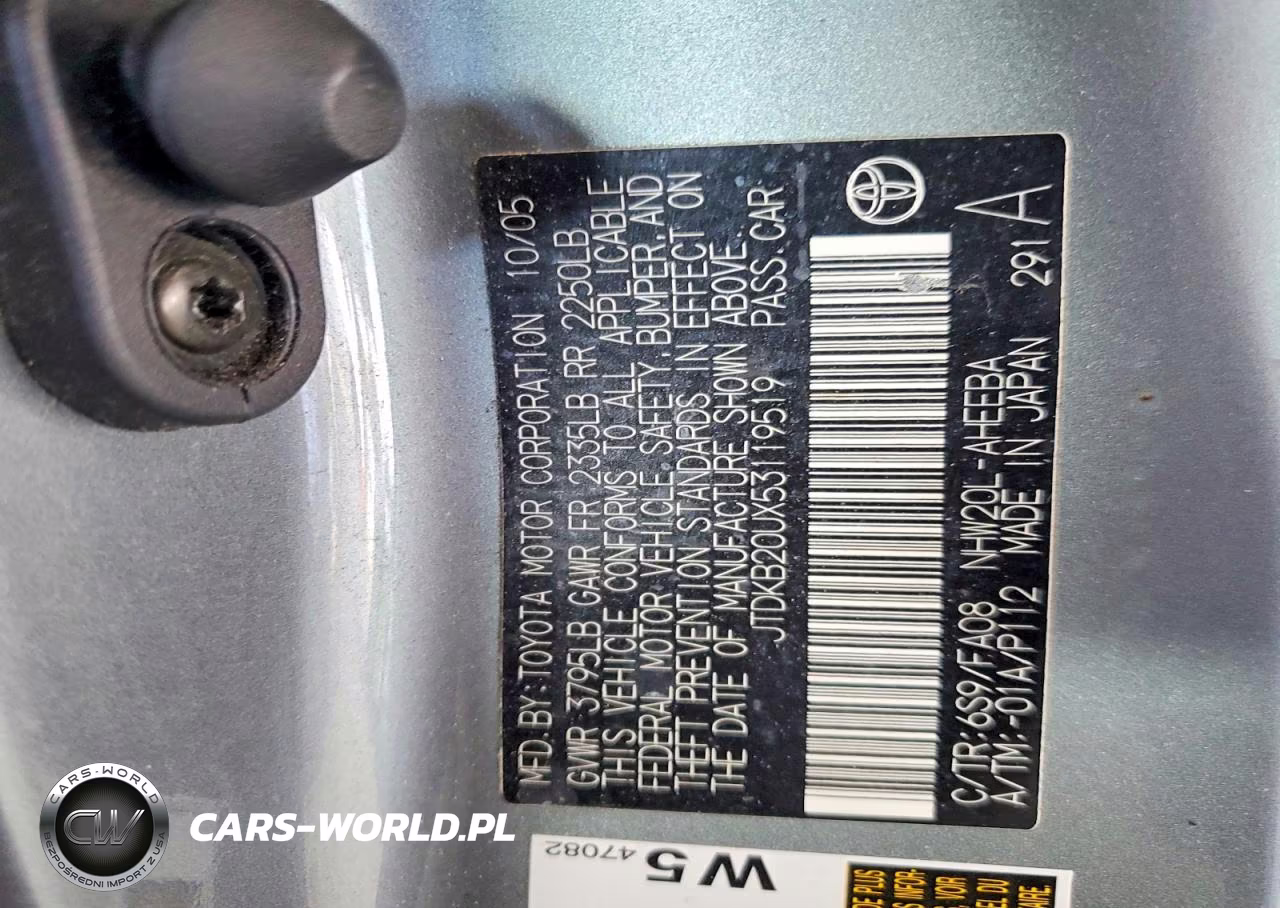 2005 Toyota Prius Base VIN:JTDKB20UX53119519 - 12