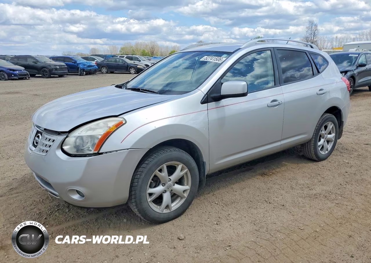 2008 Nissan Rogue S