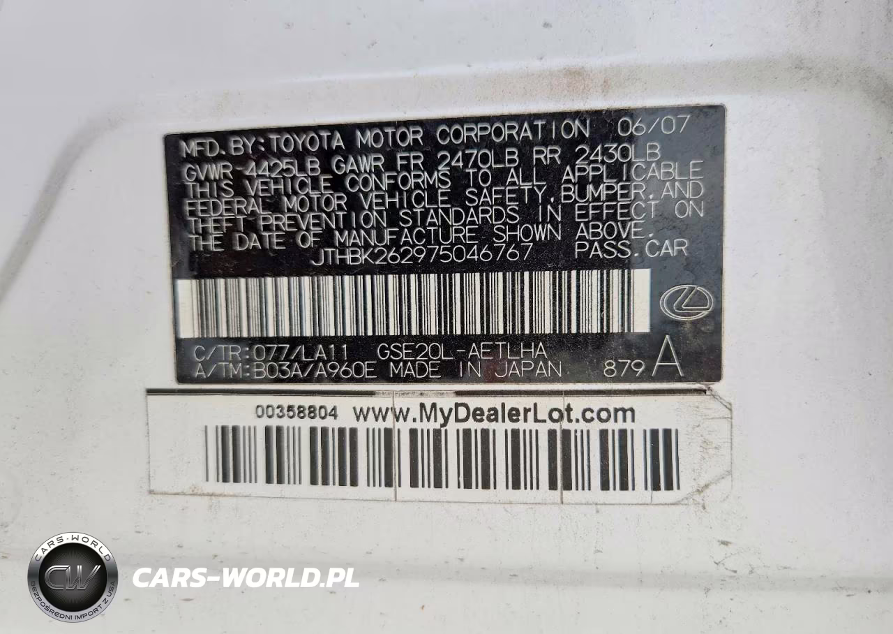 2007 Lexus Is 250 VIN:JTHBK262975046767 - 12