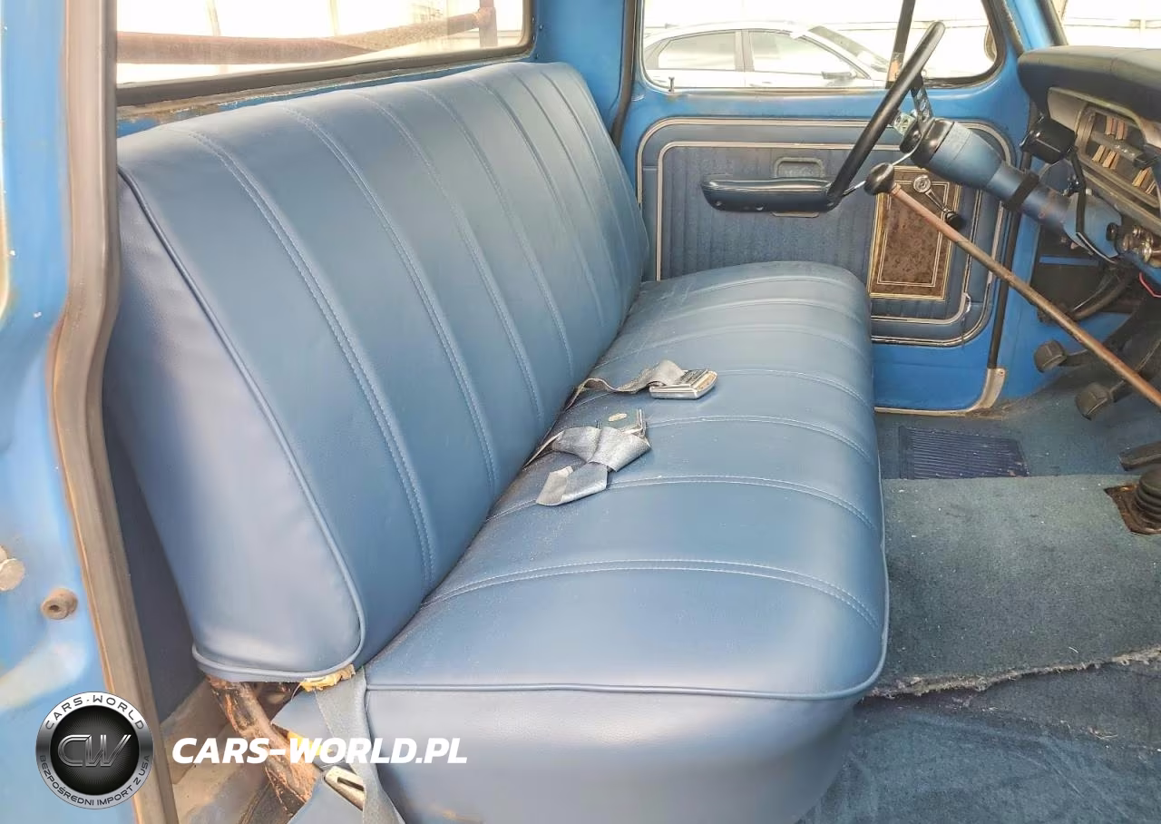 1971 Ford F250 VIN:F25HRM06178 - 10