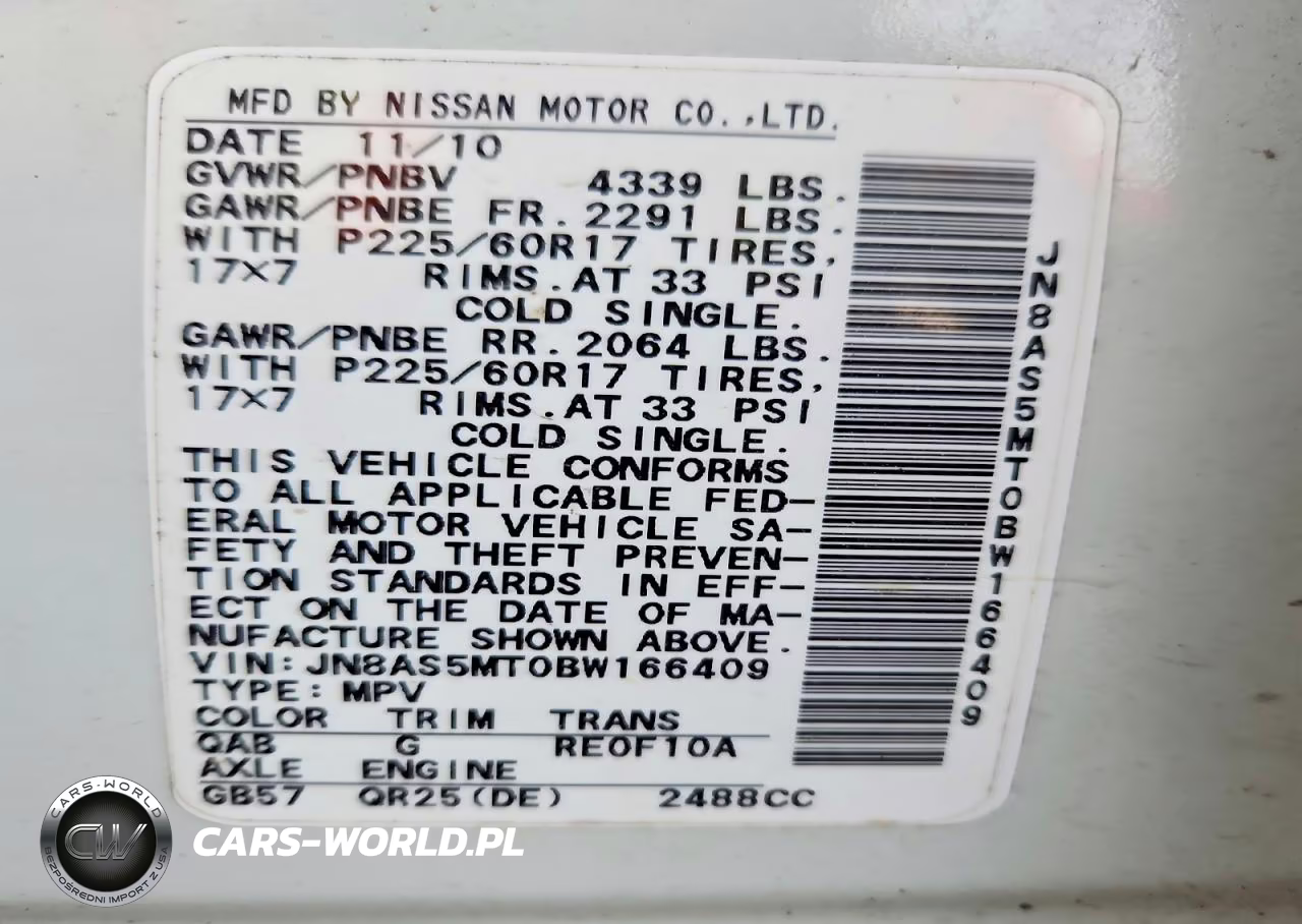 2014 Nissan Rogue Select S VIN:JN8AS5MT0BW166409 - 12