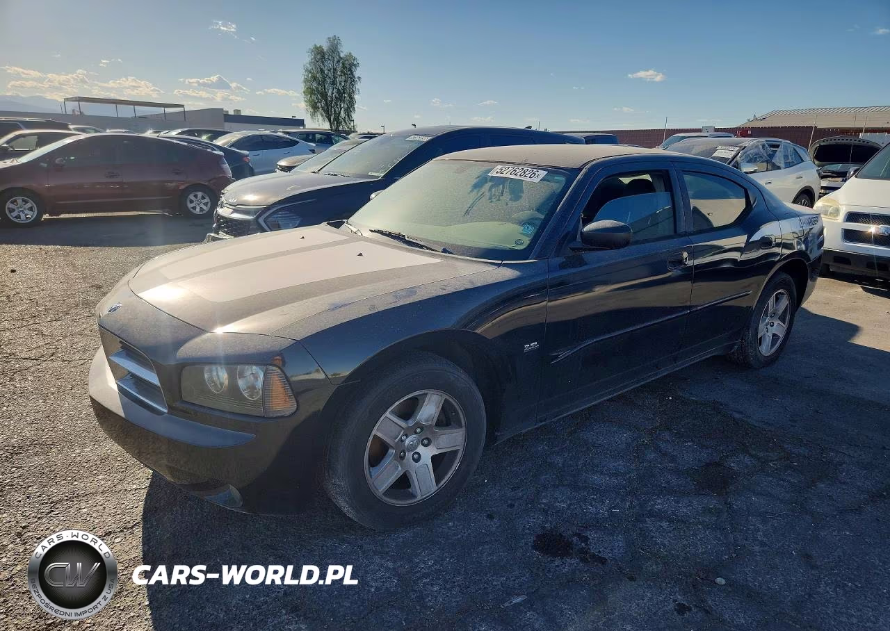 2007 Dodge Charger Base
