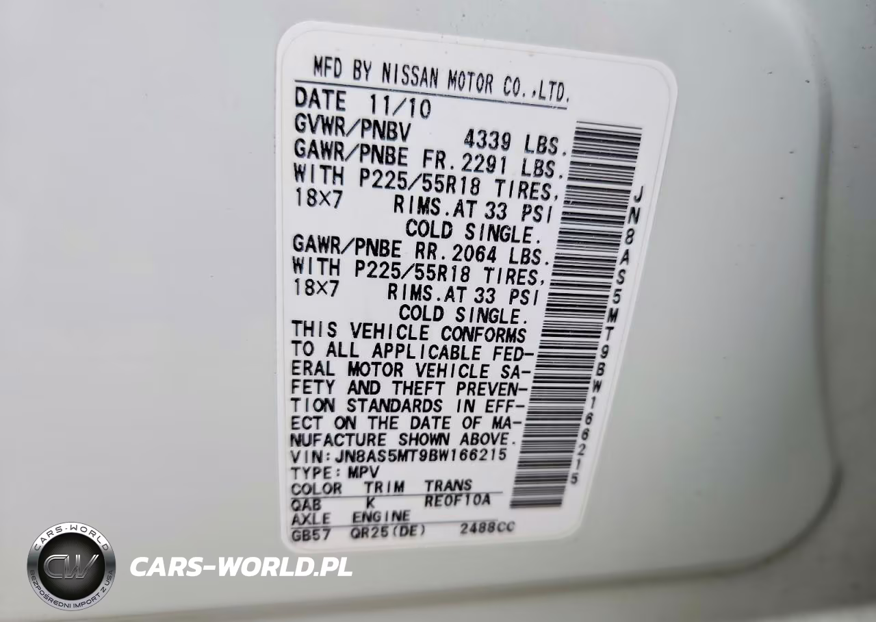 2011 Nissan Rogue S VIN:JN8AS5MT9BW166215 - 12