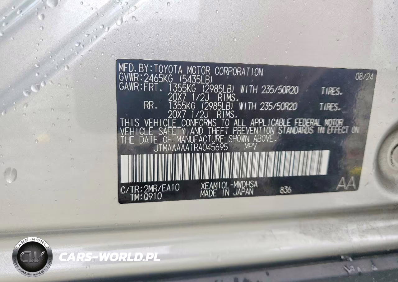2024 Toyota Bz4X Limited VIN:JTMAAAAA1RA045695 - 13