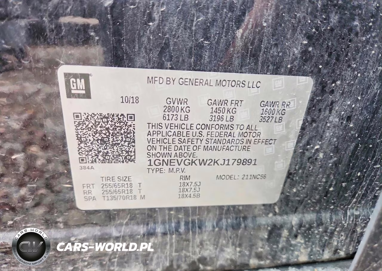 2019 Chevrolet Traverse Lt VIN:1GNEVGKW2KJ179891 - 12