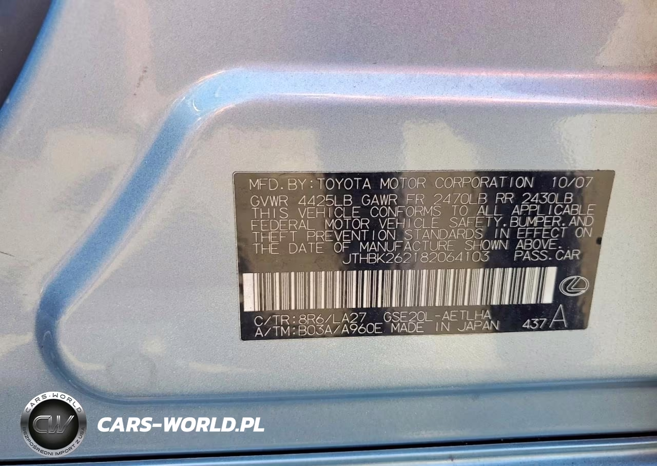 2008 Lexus Is 250 VIN:JTHBK262182064103 - 12