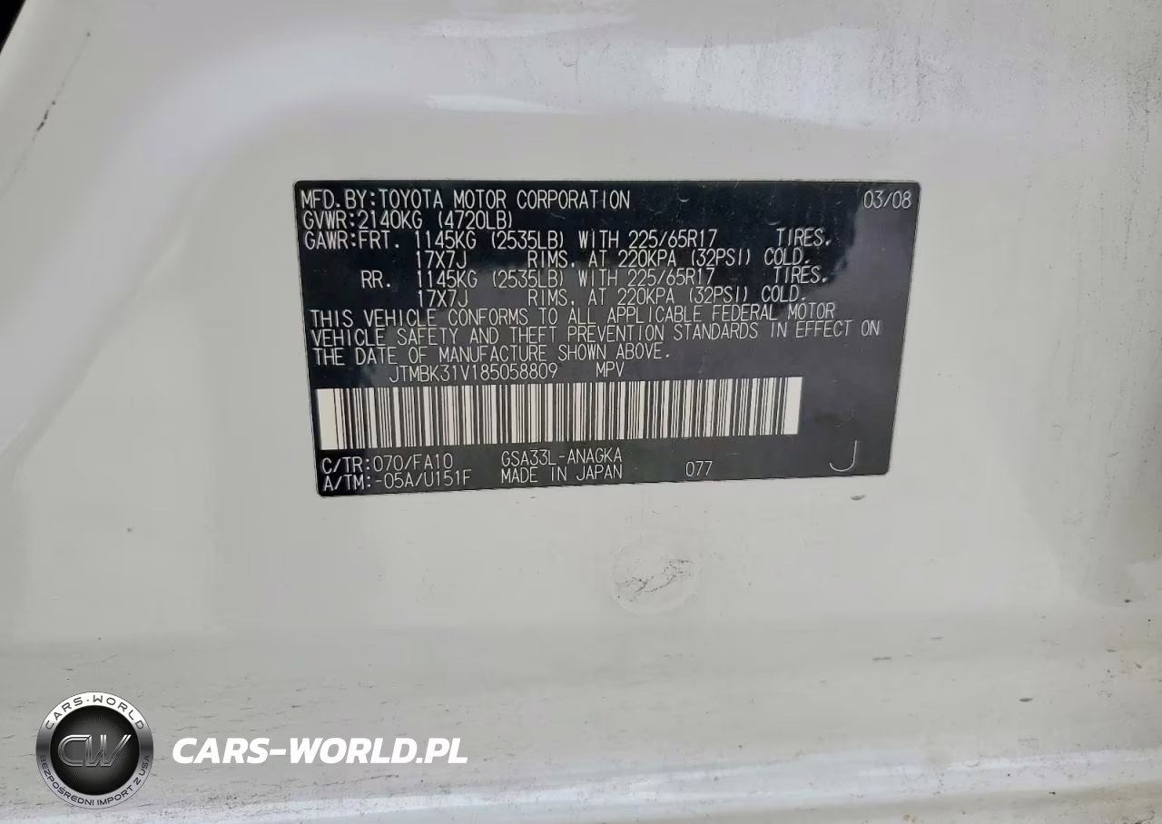 2008 Toyota Rav4 Limited VIN:JTMBK31V185058809 - 14
