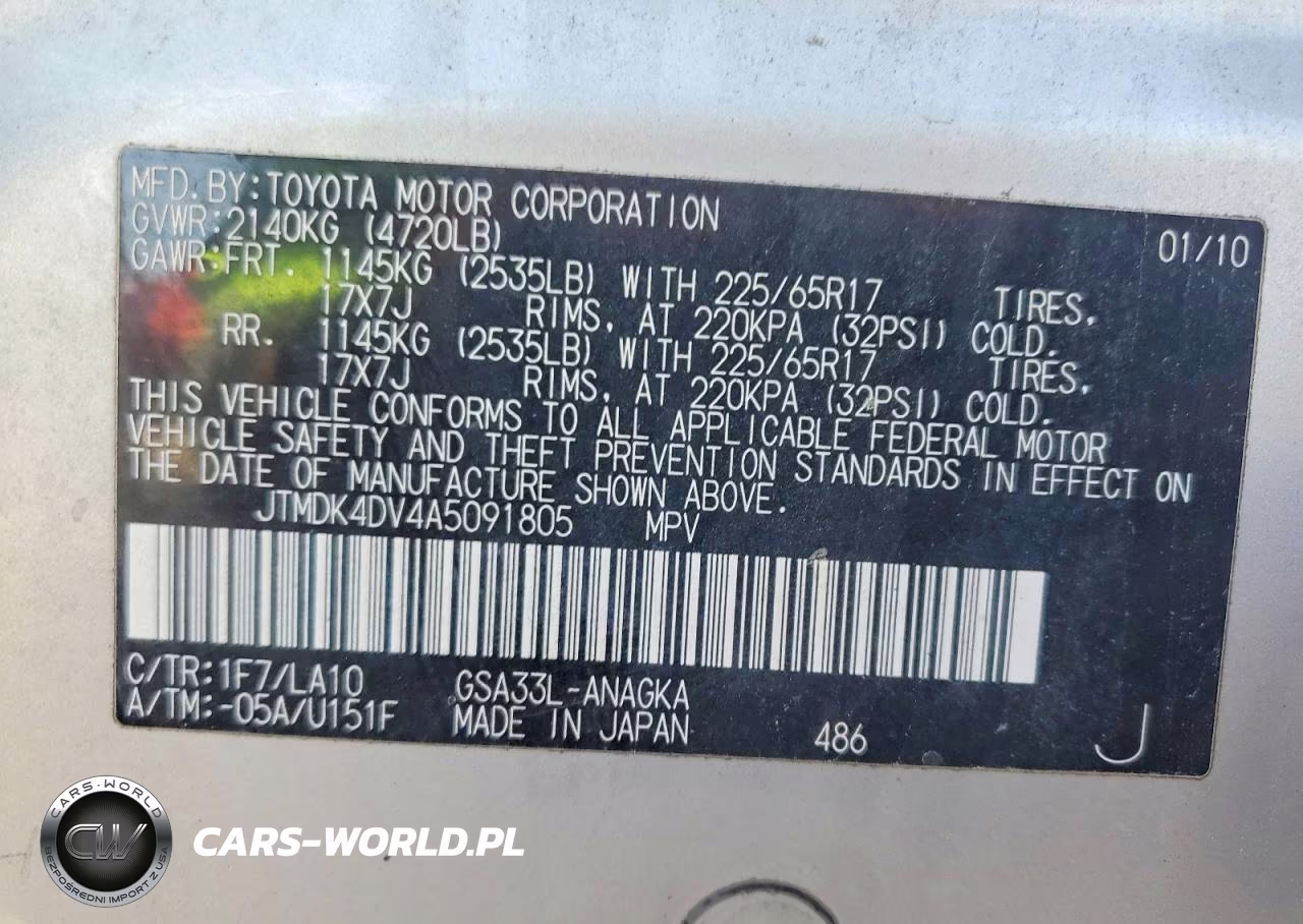 2010 Toyota Rav4 Limited VIN:JTMDK4DV4A5091805 - 13