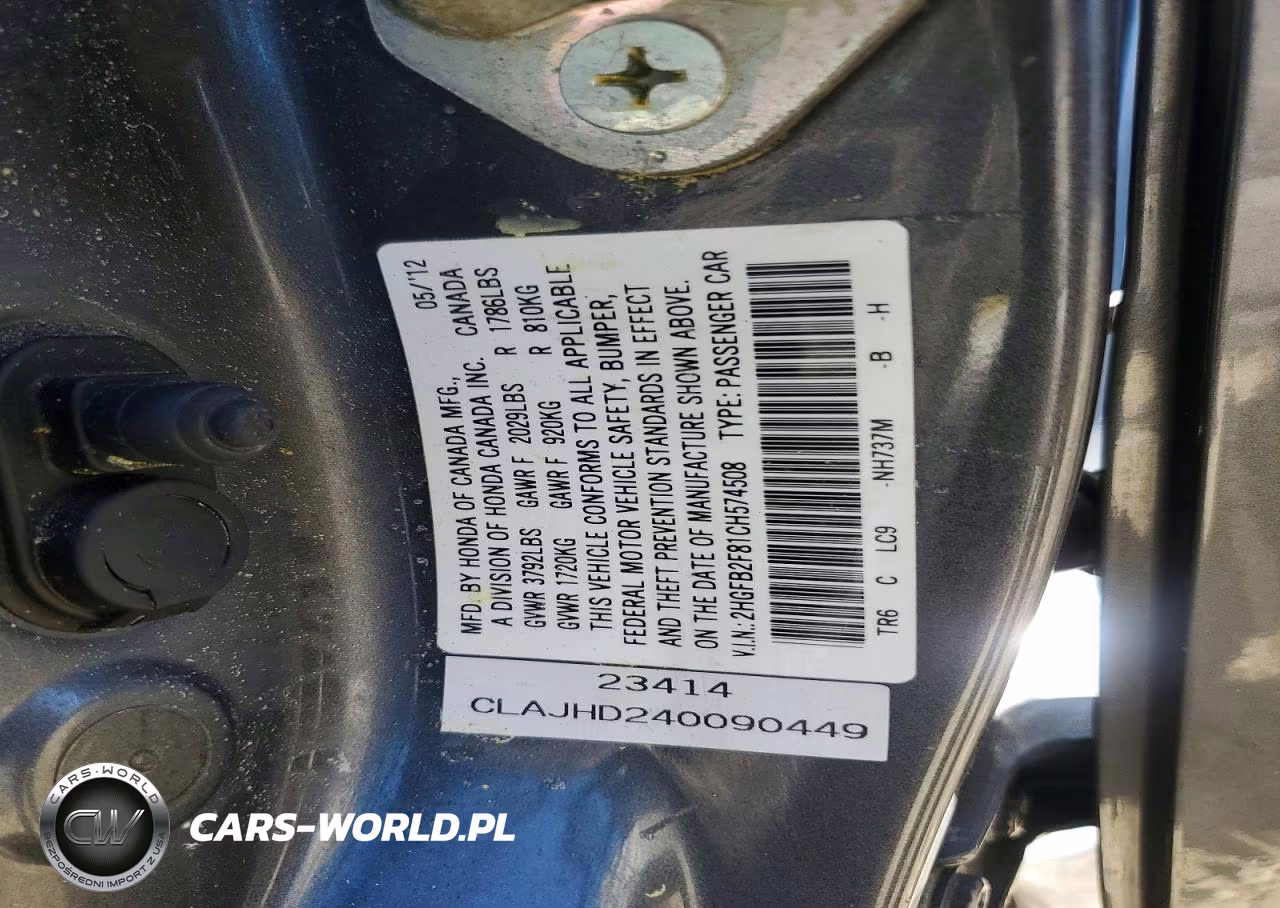 2012 Honda Civic Ex VIN:2HGFB2F81CH574508 - 13