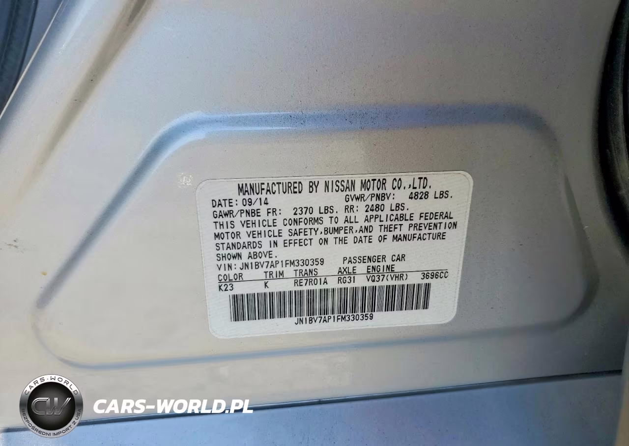 2015 Infiniti Q50 Base VIN:JN1BV7AP1FM330359 - 12