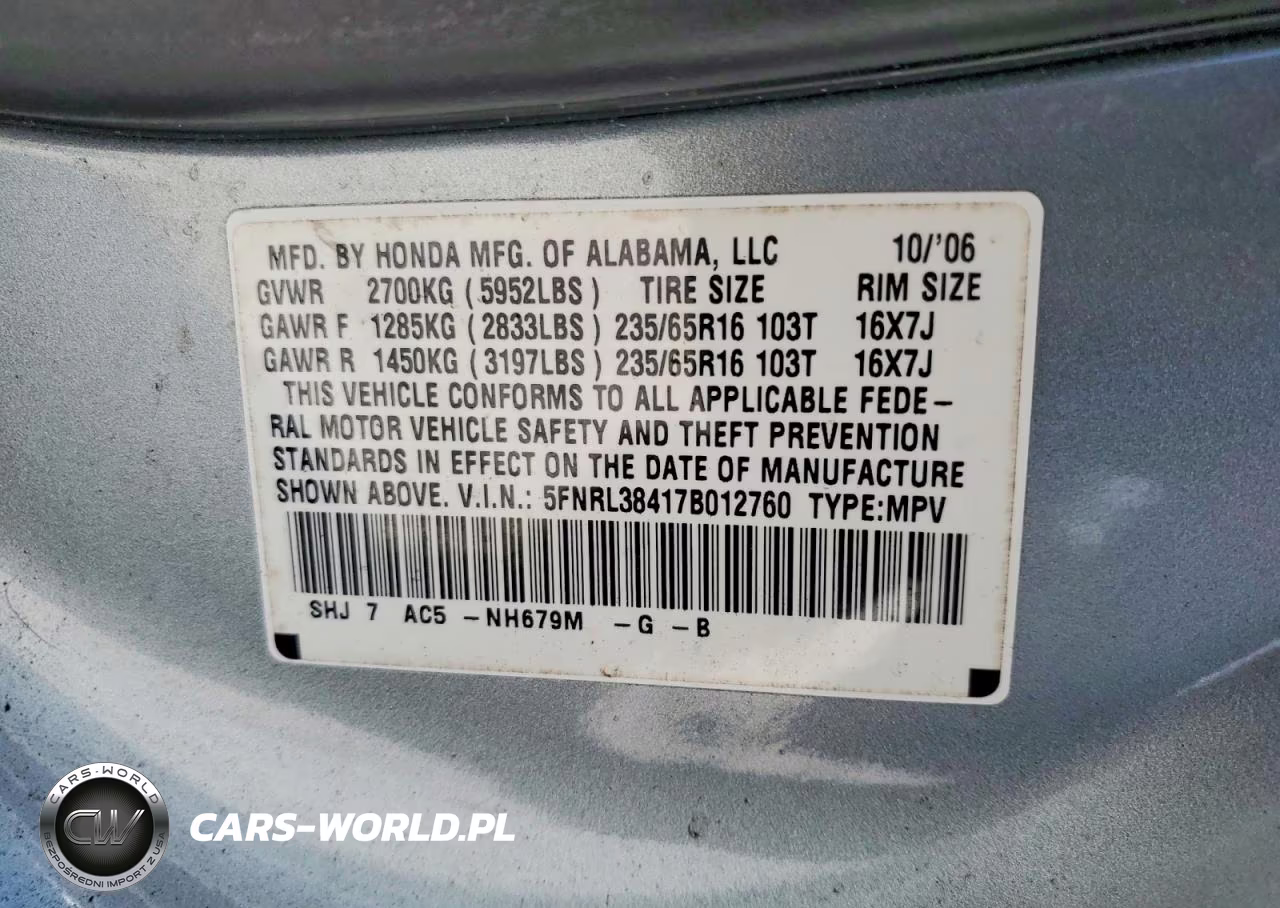 2007 Honda Odyssey VIN:5FNRL38417B012760 - 14