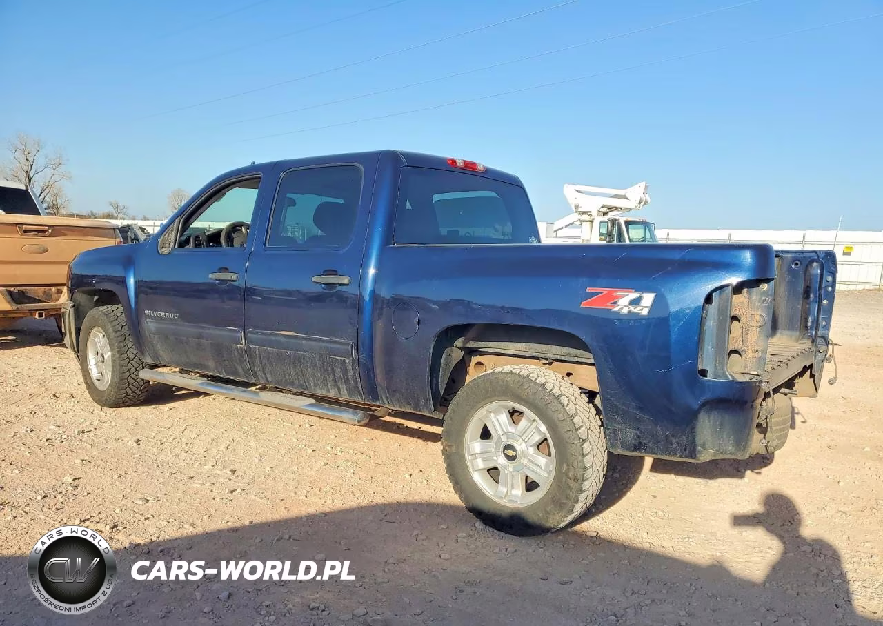 2012 Chevrolet Silverado K1500 Lt VIN:3GCPKSE74CG272707 - 2