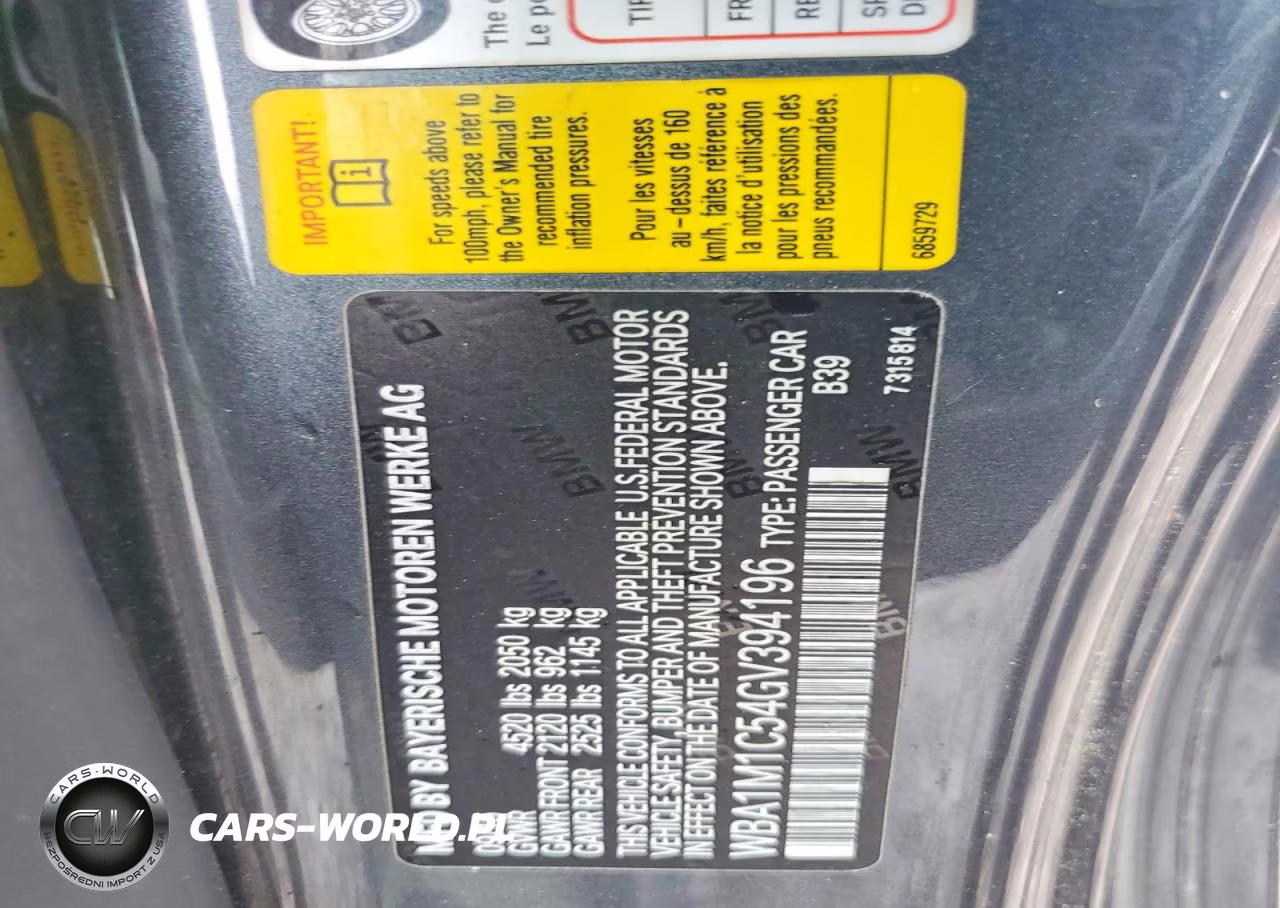 2016 BMW M235I VIN:WBA1M1C54GV394196 - 12