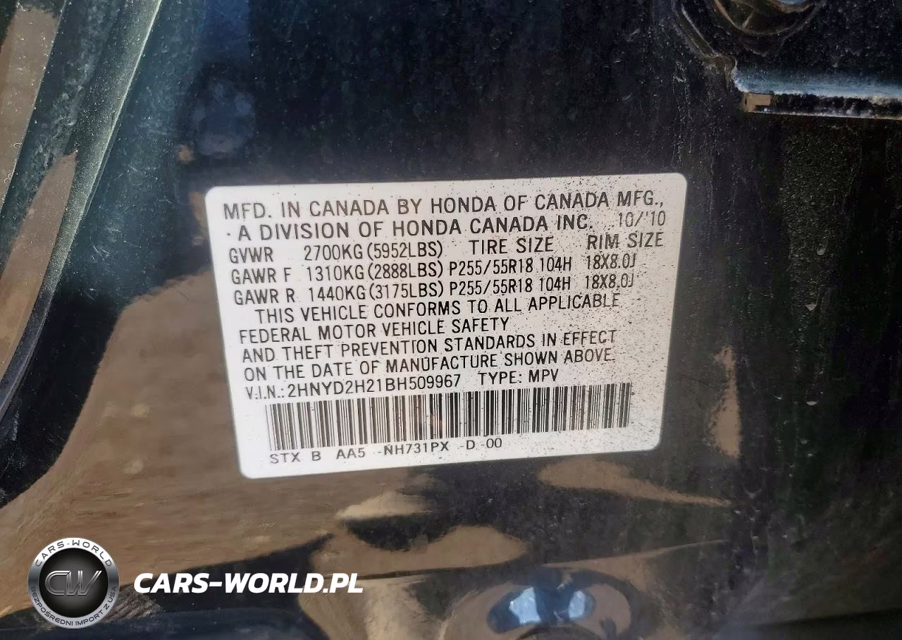 2011 Acura Mdx VIN:2HNYD2H21BH509967 - 13