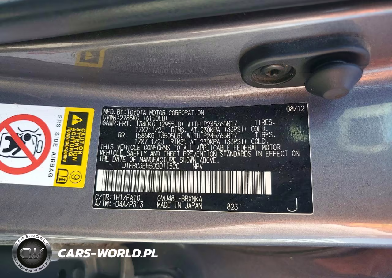 2013 Toyota Highlander Hybrid VIN:JTEBC3EH5D2011520 - 13