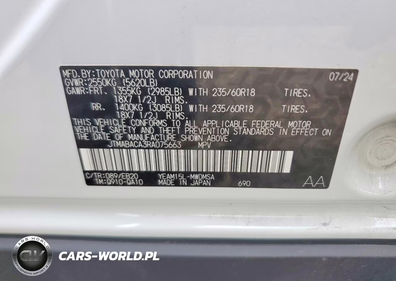 2024 Toyota Bz4X Xle VIN:JTMABACA3RA075663 - 14