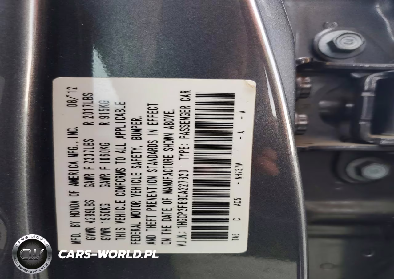 2012 Honda Accord Se VIN:1HGCP2F69CA227820 - 12