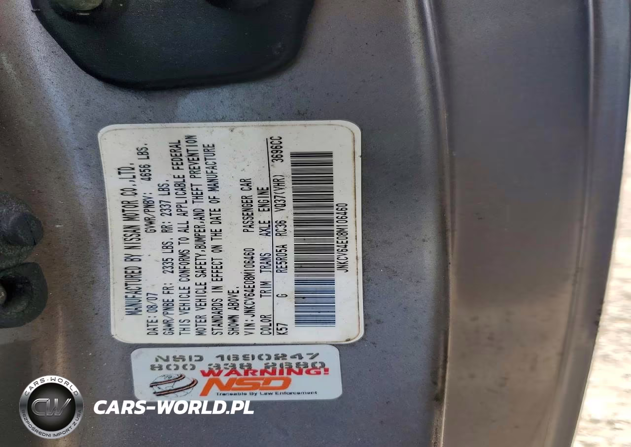 2008 Infiniti G37 Base VIN:JNKCV64E08M106460 - 13