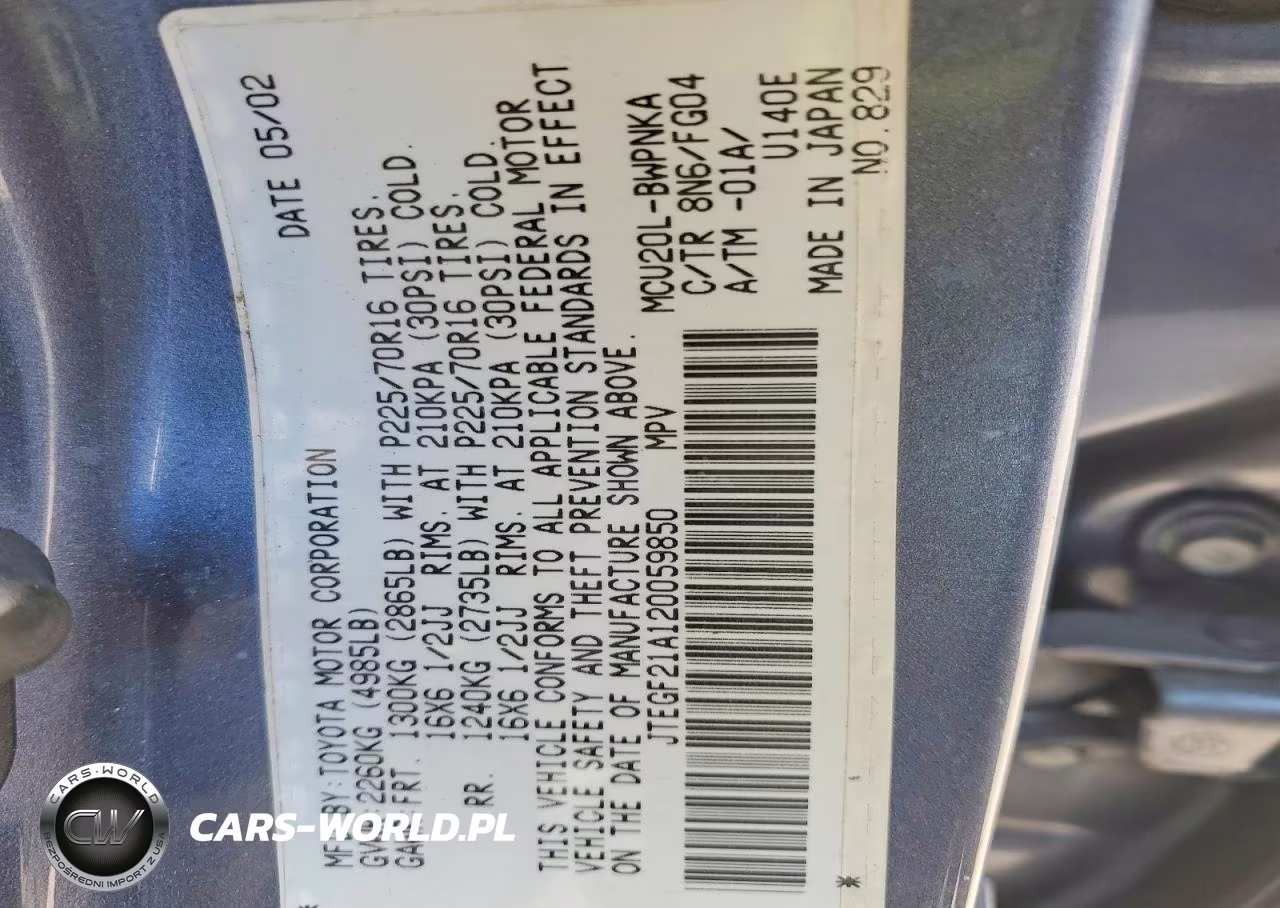 2002 Toyota Highlander Base VIN:JTEGF21A120059850 - 13