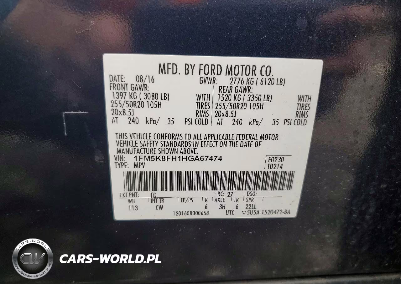 2017 Ford Explorer Limited VIN:1FM5K8FH1HGA67474 - 13