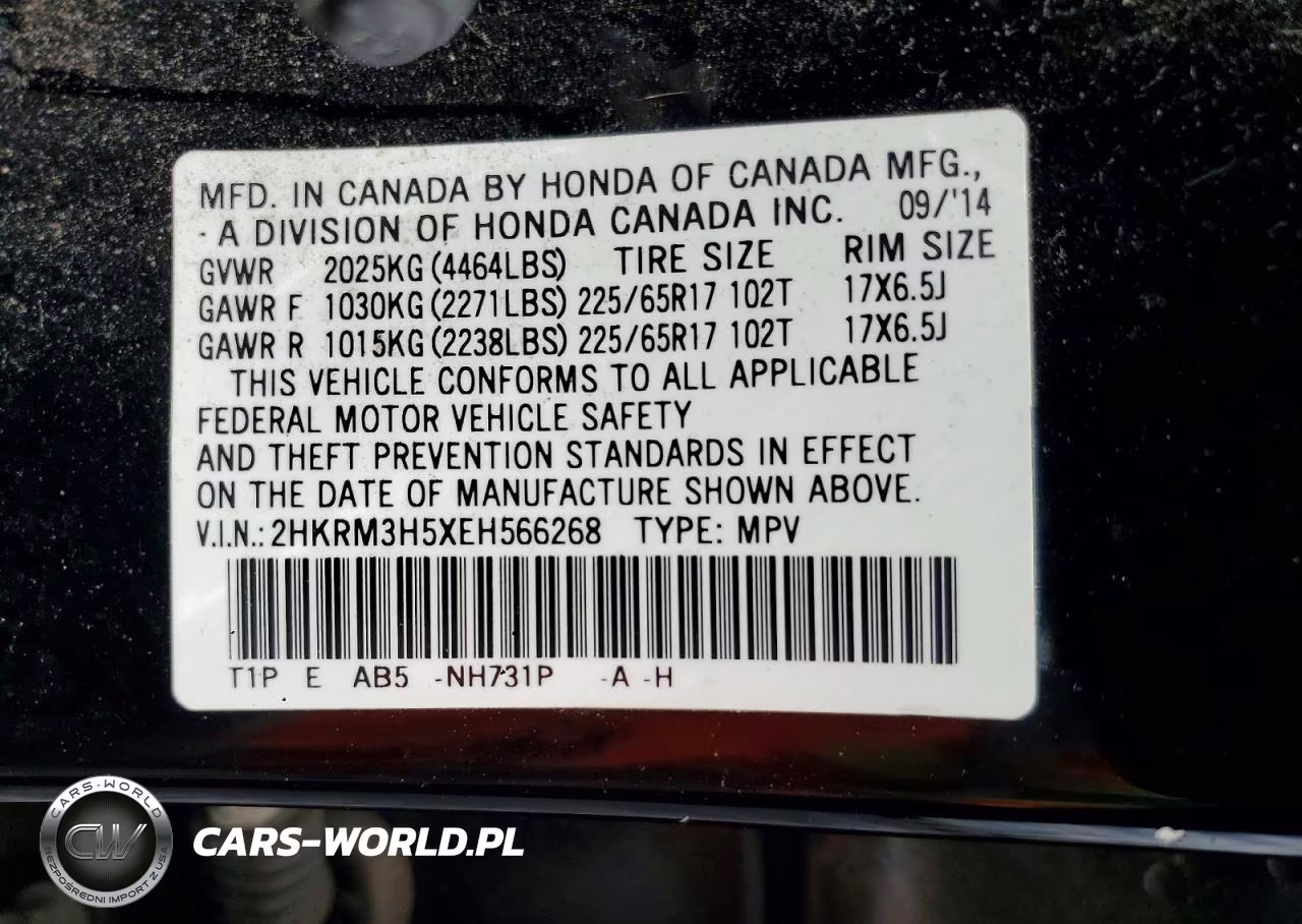 2014 Honda Cr-V Ex VIN:2HKRM3H5XEH566268 - 12