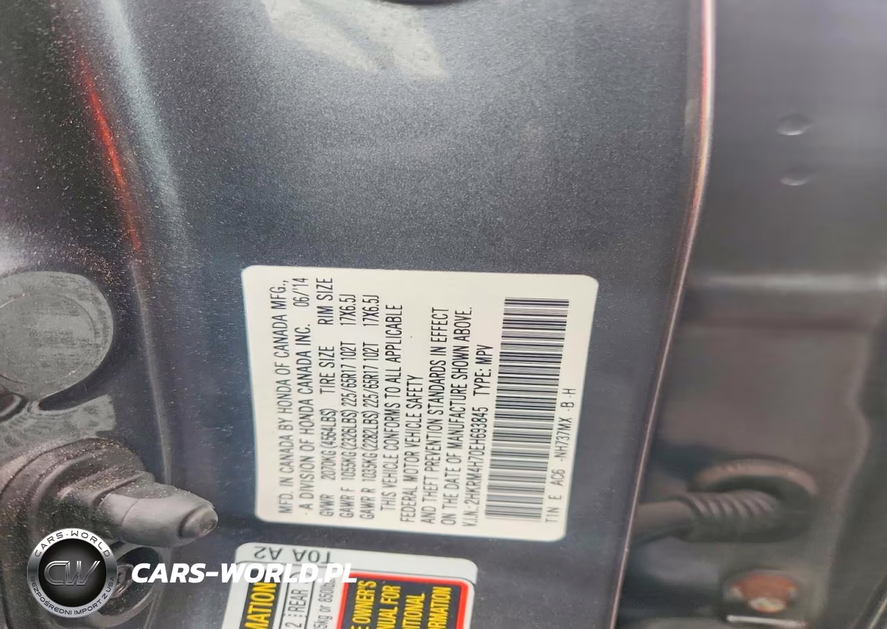 2014 Honda Cr-V Exl VIN:2HKRM4H70EH693845 - 12
