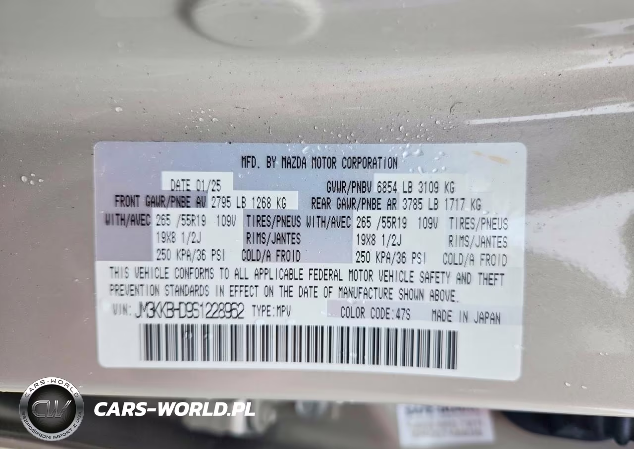 2025 Mazda Cx-90 Preferred VIN:JM3KKBHD9S1228962 - 13