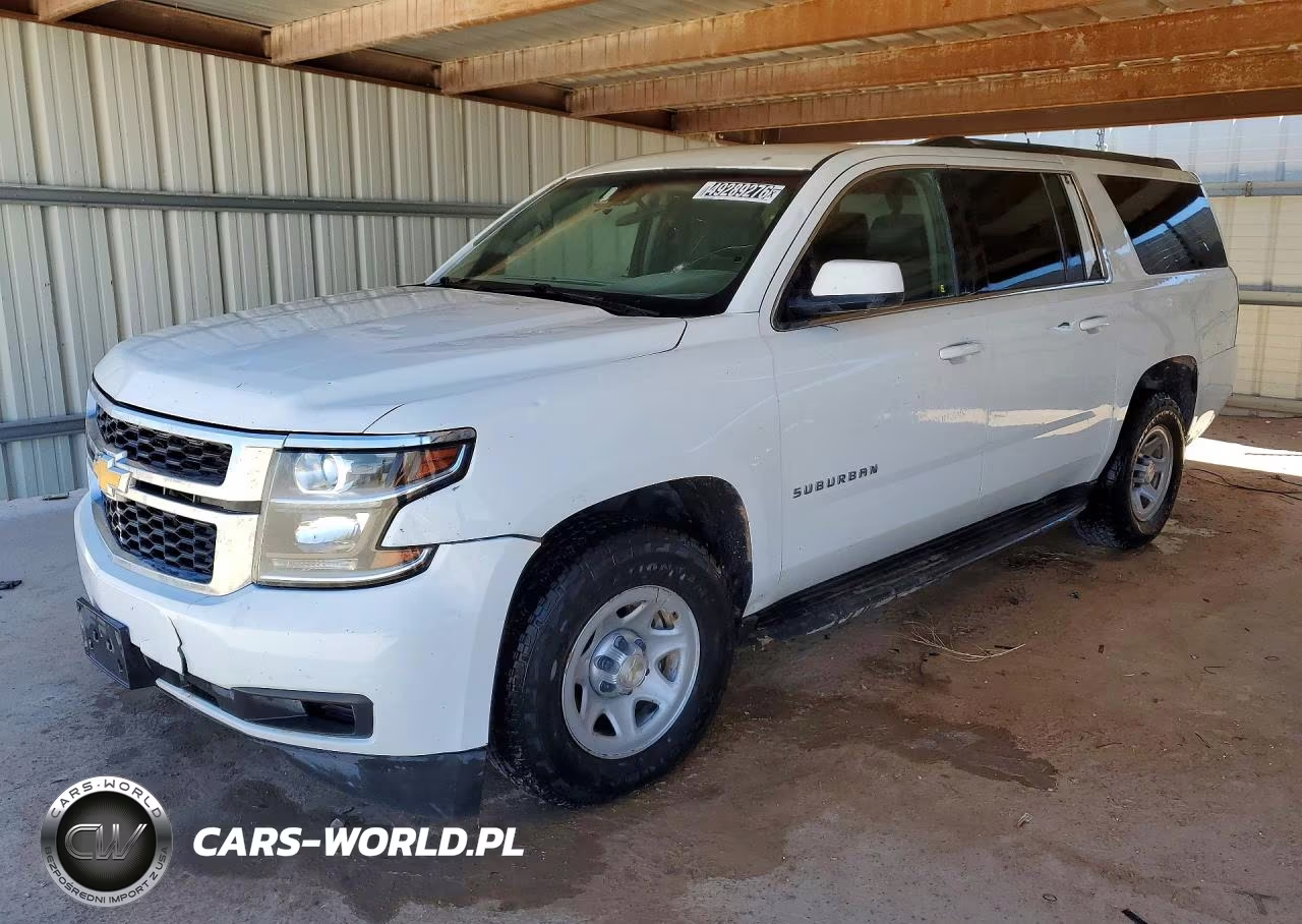 2017 Chevrolet Suburban K1500