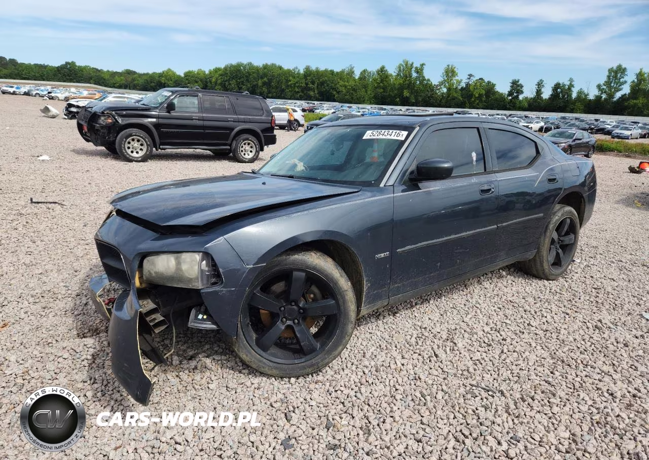 2008 Dodge Charger R