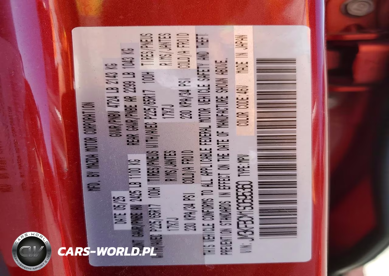 2025 Mazda Cx-5 Preferred VIN:JM3KFBCM1S0695360 - 13
