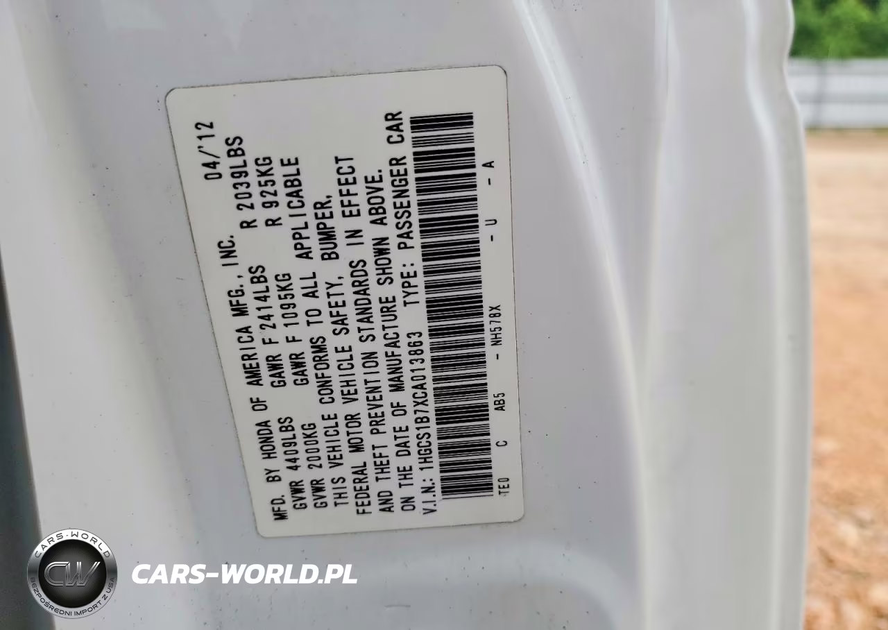 2012 Honda Accord Ex VIN:1HGCS1B7XCA013863 - 12