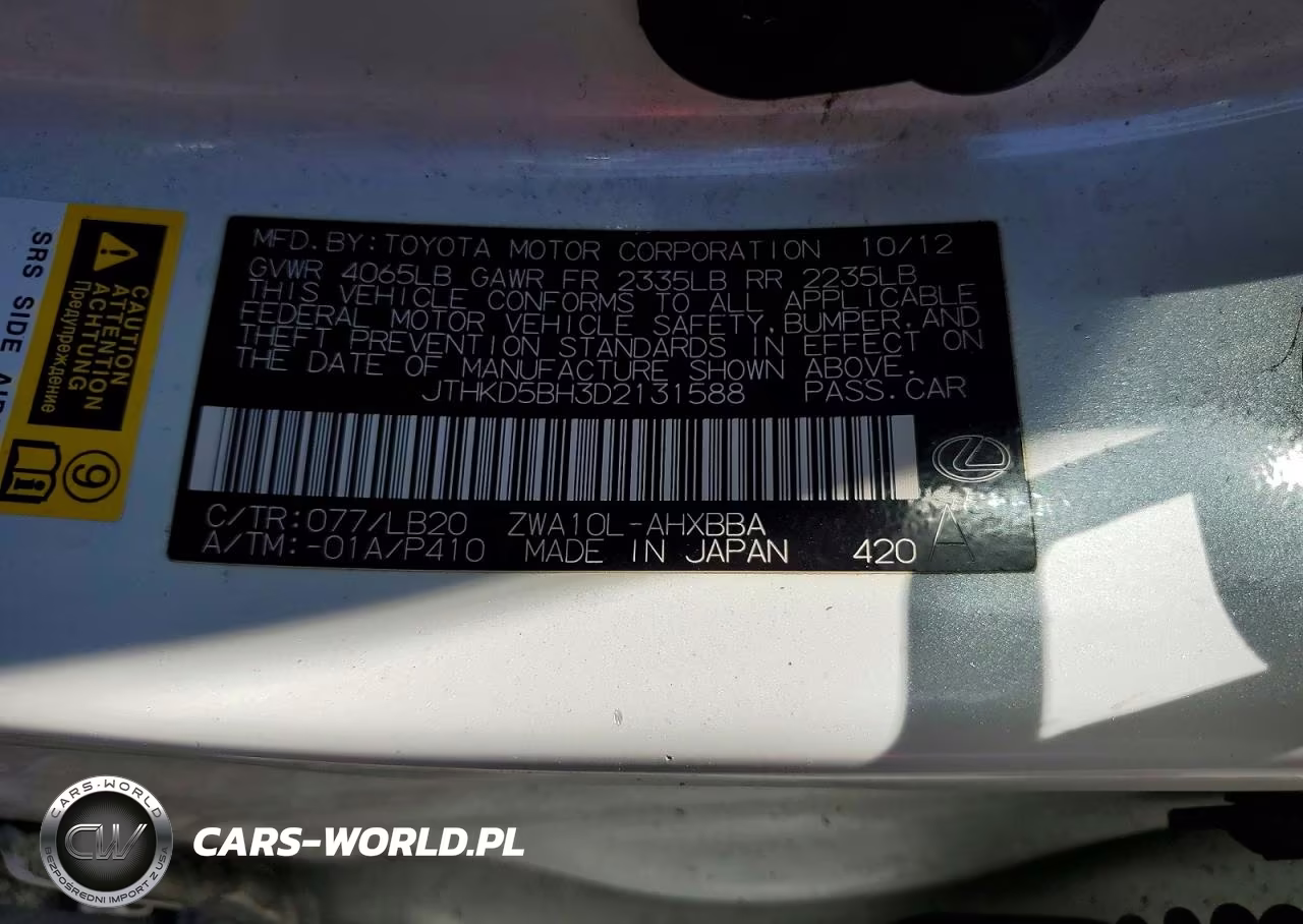 2013 Lexus Ct 200 VIN:JTHKD5BH3D2131588 - 12