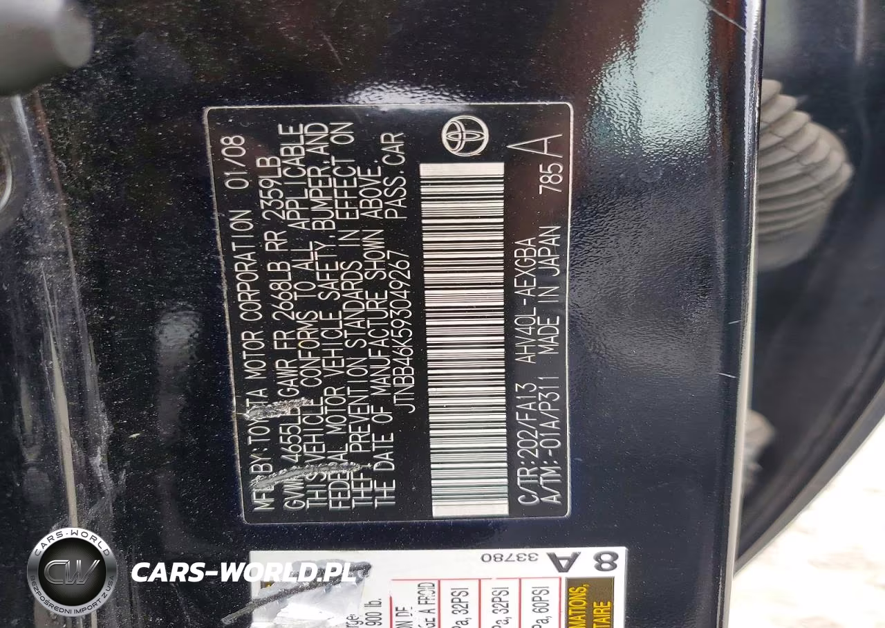 2009 Toyota Camry Hybrid VIN:JTNBB46K593049267 - 12
