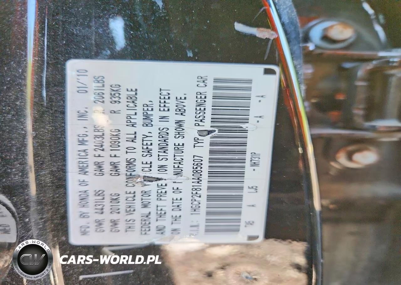 2010 Honda Accord Exl VIN:1HGCP2F81AA085607 - 12