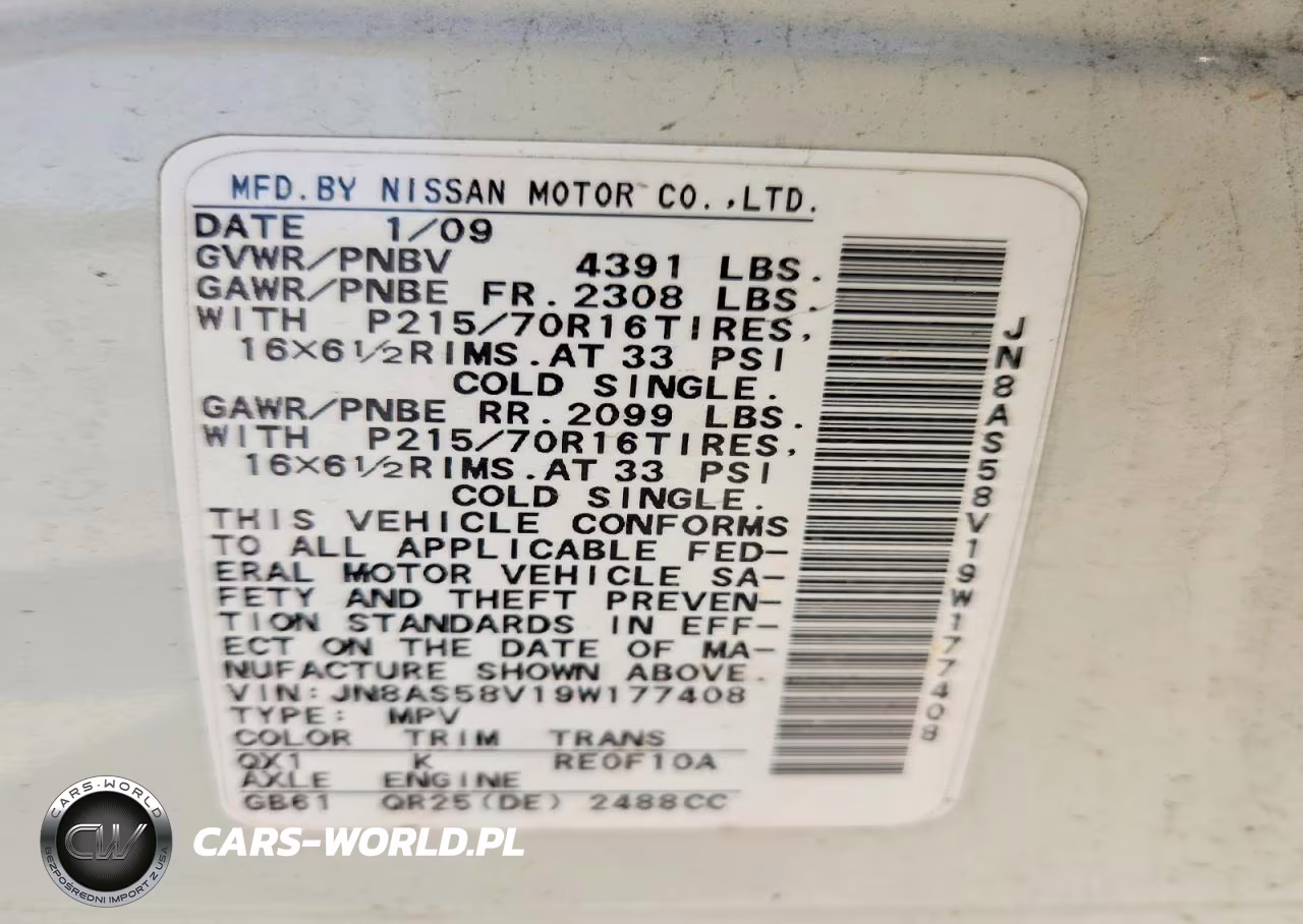 2009 Nissan Rogue S VIN:JN8AS58V19W177408 - 12