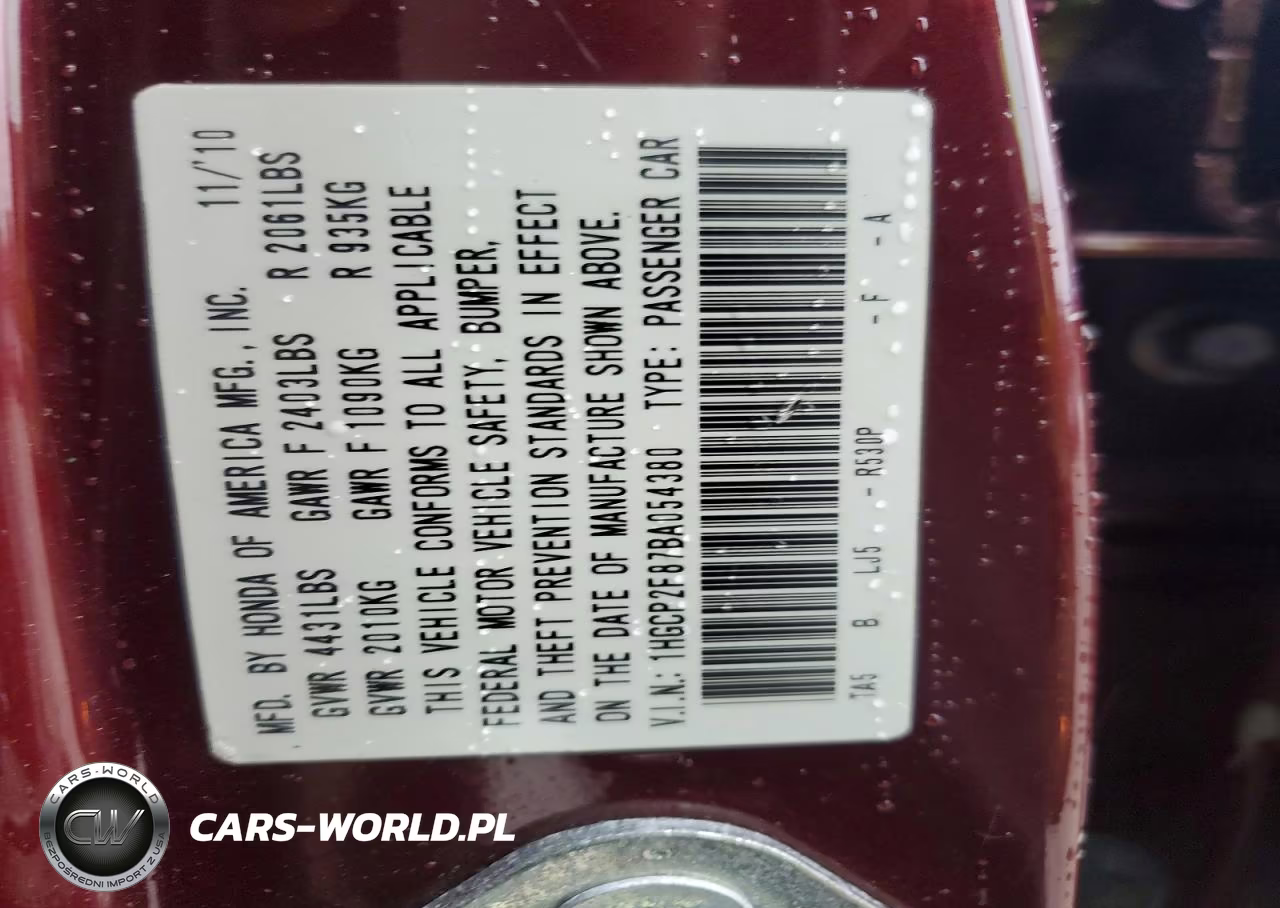 2011 Honda Accord Exl VIN:1HGCP2F87BA054380 - 12