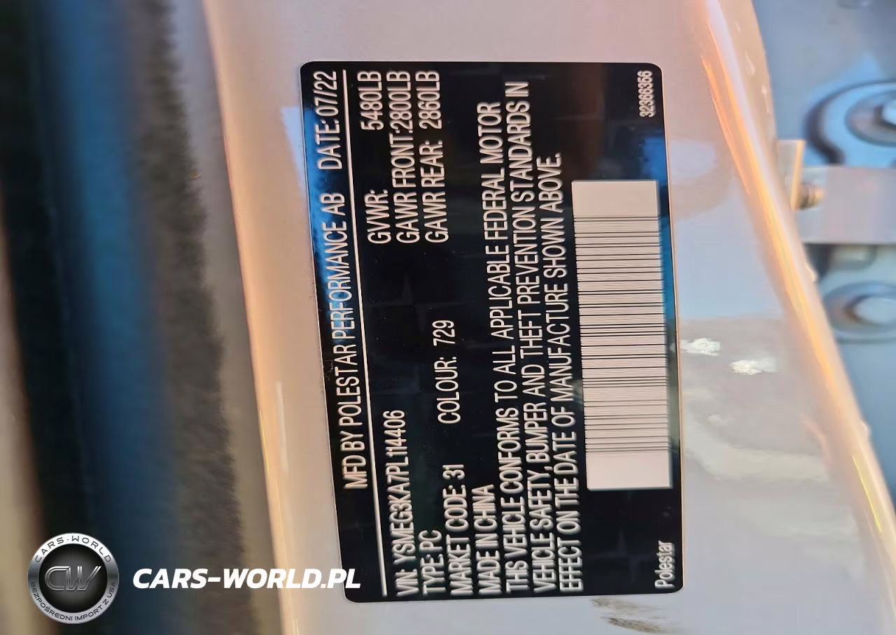 2023 Polestar 2 VIN:YSMEG3KA7PL114406 - 12