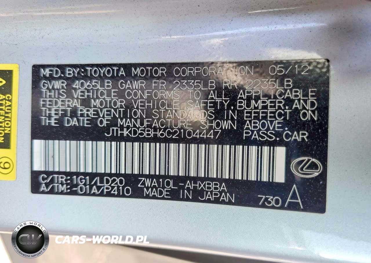 2012 Lexus Ct 200 VIN:JTHKD5BH6C2104447 - 12
