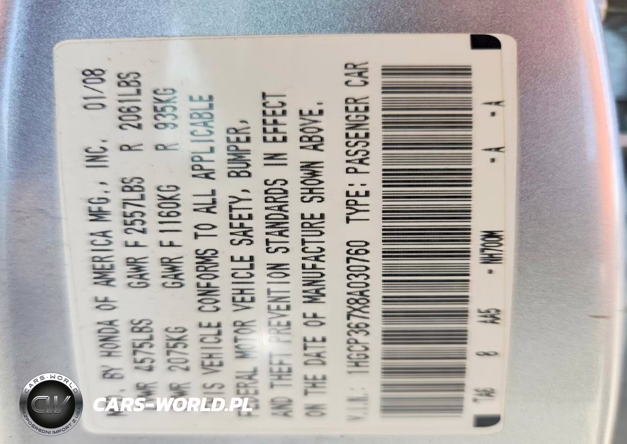 2008 Honda Accord Ex VIN:1HGCP367X8A030760 - 12