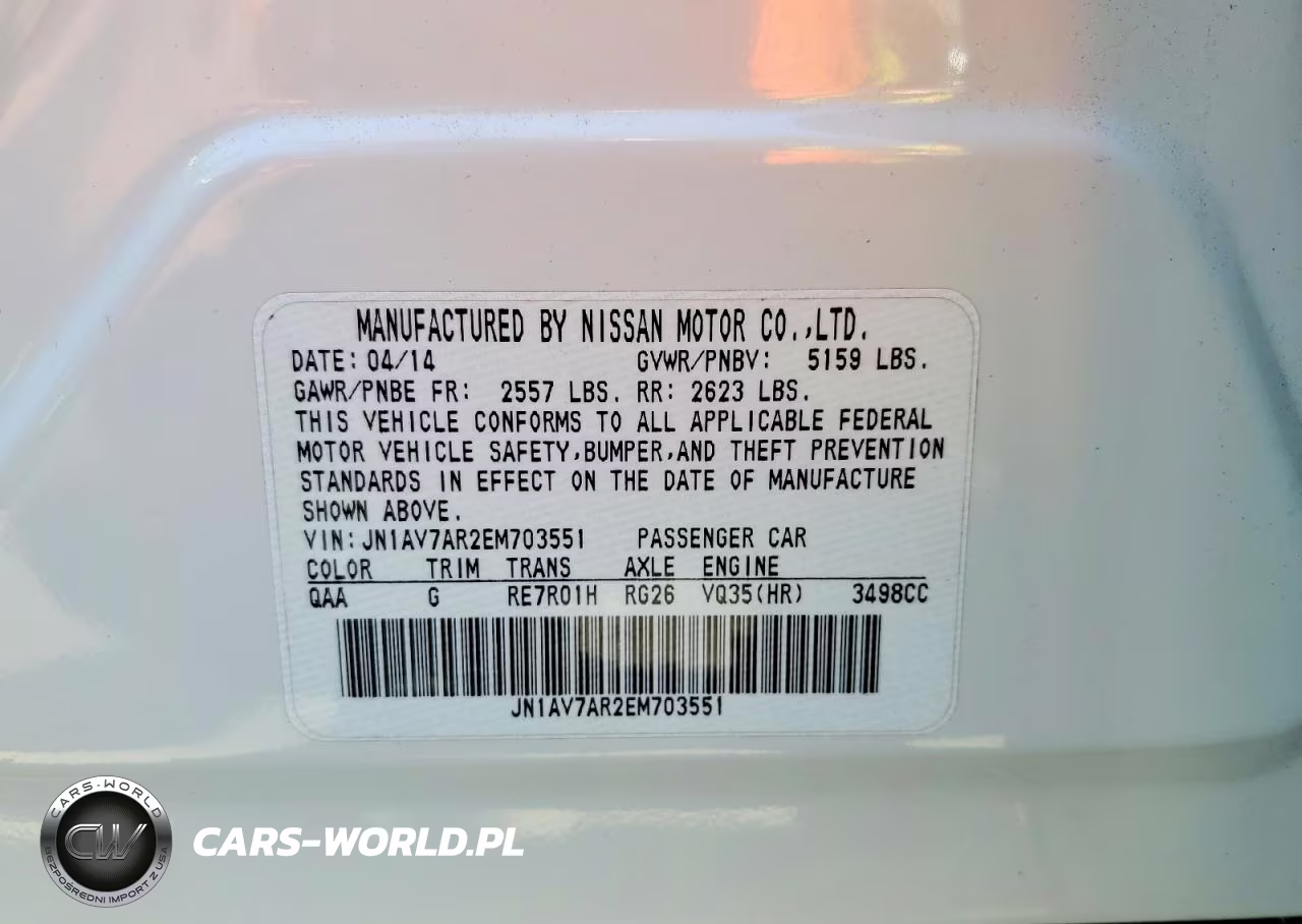 2014 Infiniti Q50 Hybrid Sport VIN:JN1AV7AR2EM703551 - 12