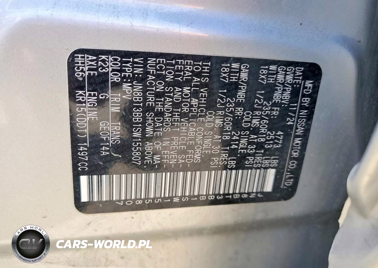 2025 Nissan Rogue S Krom VIN:JN8BT3BB1SW155807 - 13