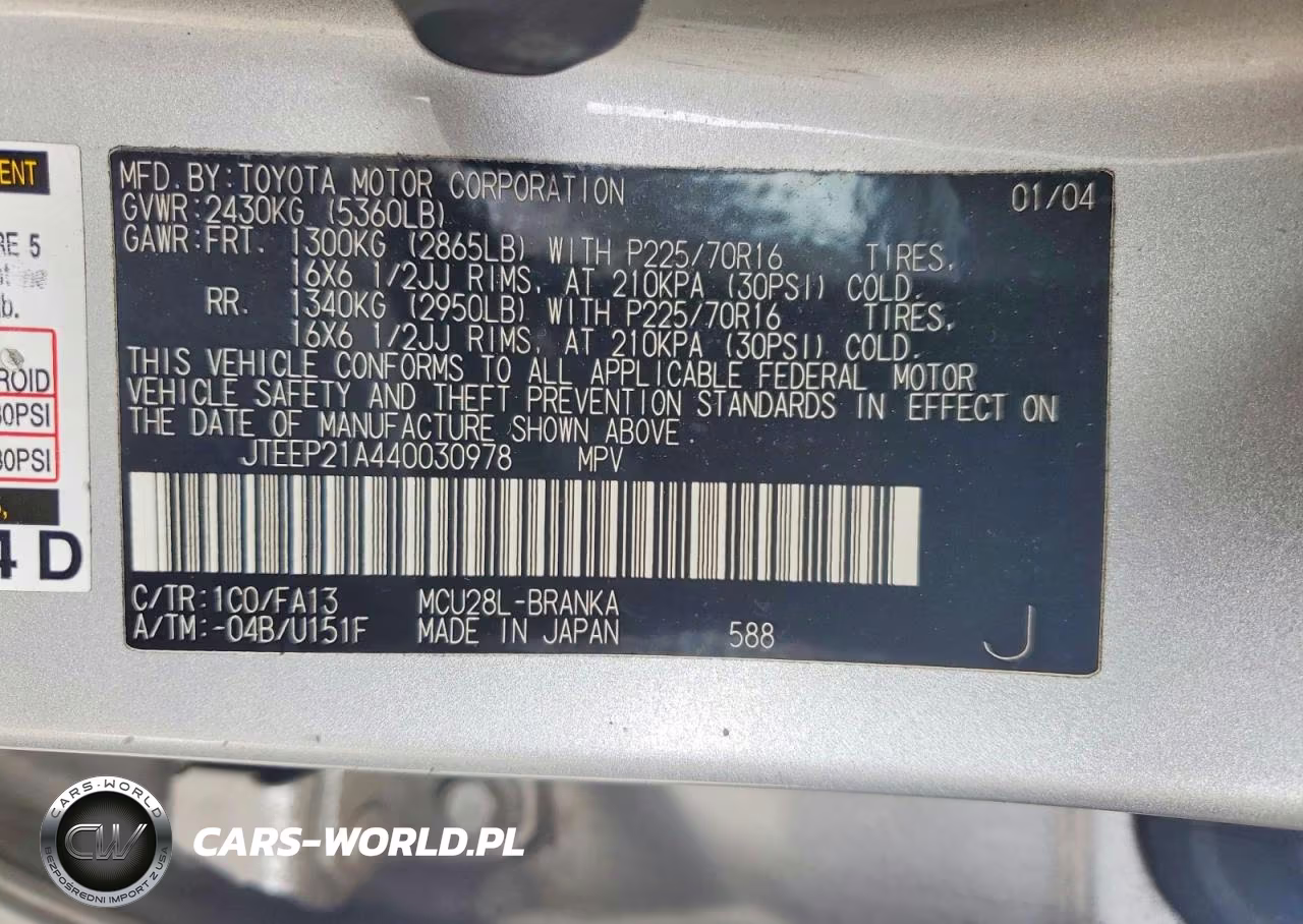 2004 Toyota Highlander Base VIN:JTEEP21A440030978 - 13