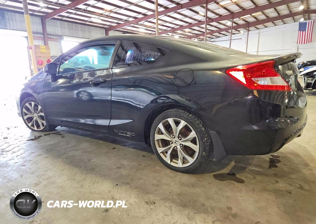 2012 Honda Civic VIN:2HGFG4A5XCH708619 - 2