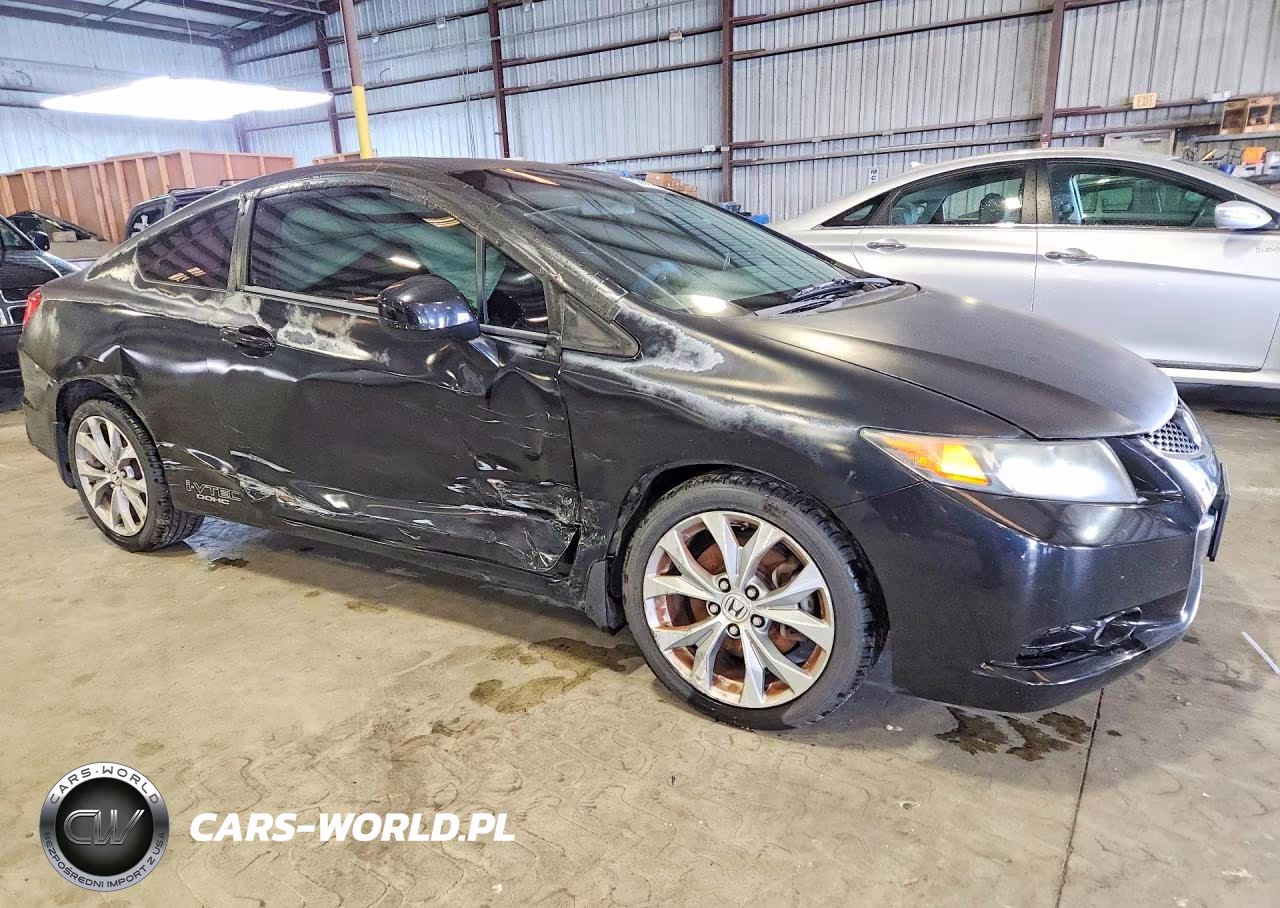 2012 Honda Civic VIN:2HGFG4A5XCH708619 - 4