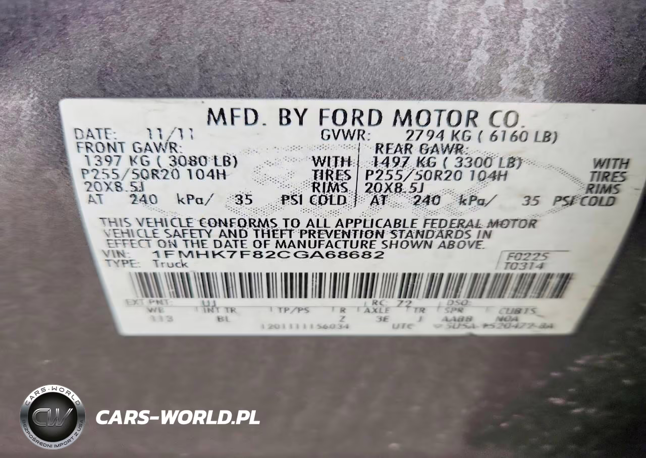 2012 Ford Explorer Limited VIN:1FMHK7F82CGA68682 - 13