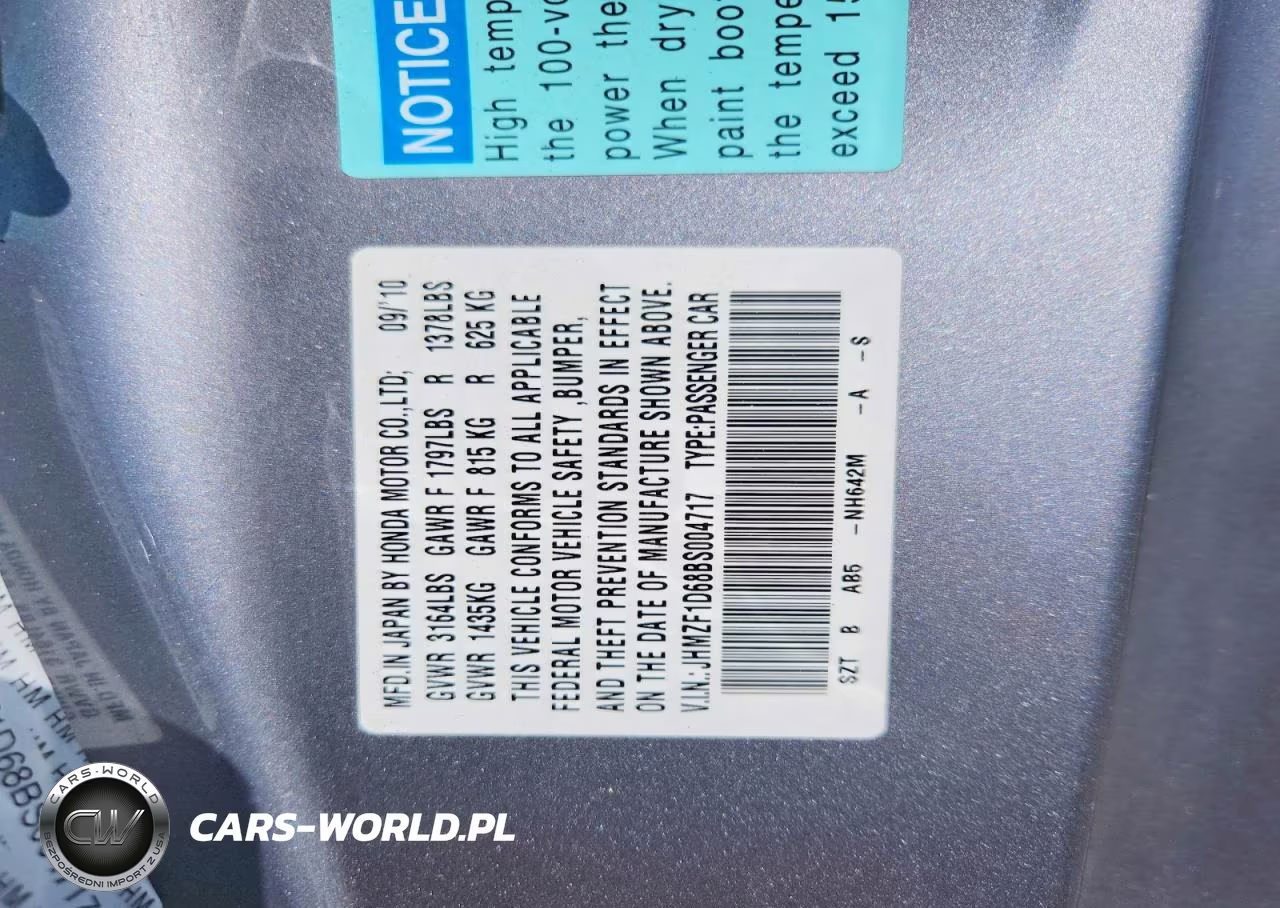 2011 Bcib Cr-Z Ex Manual VIN:JHMZF1D68BS004717 - 13