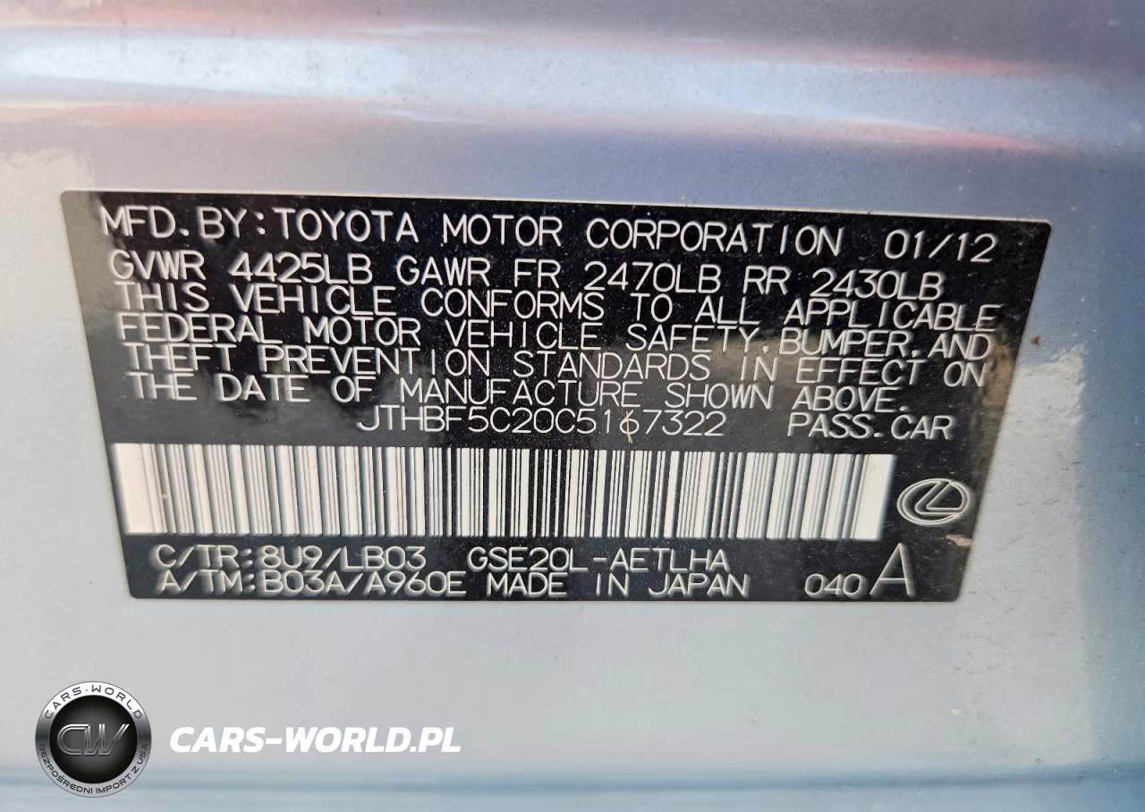 2012 Lexus Is 300 Sportcross VIN:JTHBF5C20C5167322 - 12