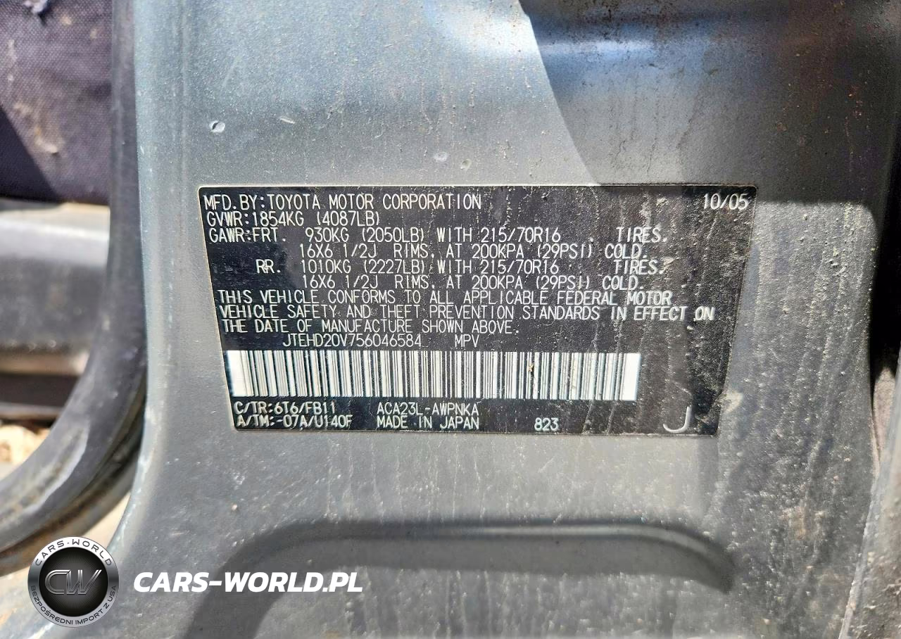 2005 Toyota Rav4 Base VIN:JTEHD20V756046584 - 13