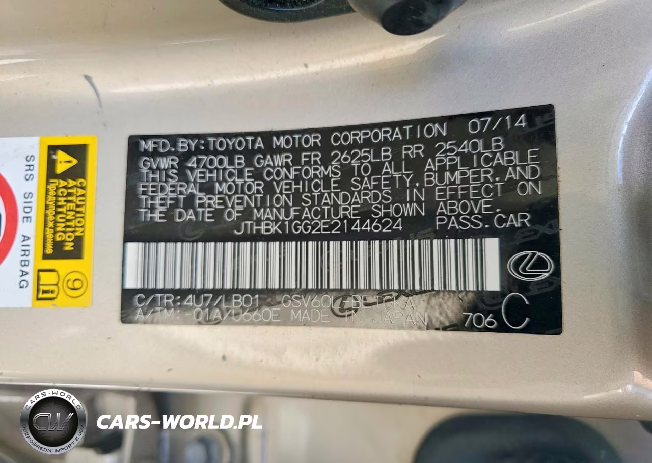 2014 Lexus Es 350 VIN:JTHBK1GG2E2144624 - 12