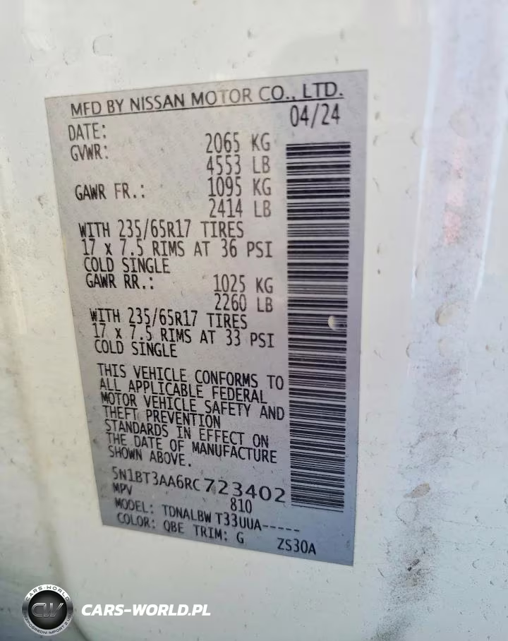 2024 Nissan Rogue S VIN:5N1BT3AA6RC723402 - 13